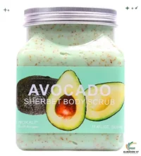 Exfoliante Corporal Wokali Aguacate (500ml)