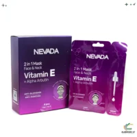 Mascarilla Facial Nevada Vitamina E + Alpha Arbutin