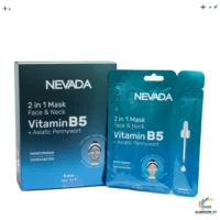 Mascarilla Facial Nevada Vitamina B5 + Serum