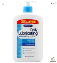 Crema Corporal XtraCare (591ml) - Lubricating Daily