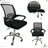 Silla de Oficina Negra Base Metal Cromado 524