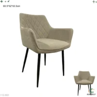 Silla Moderna Tela Beige 500